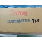 คิ้วขอบกระจก HIACE Commuter 